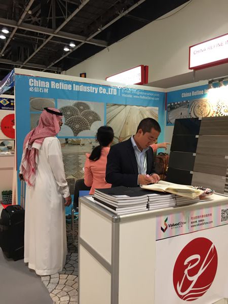 Middle East Stone UAE 2016